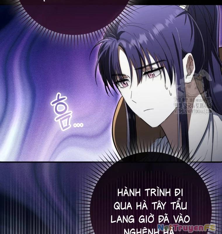 Cuồng Long Kiếm Thần Chap 13 - Next Chap 14