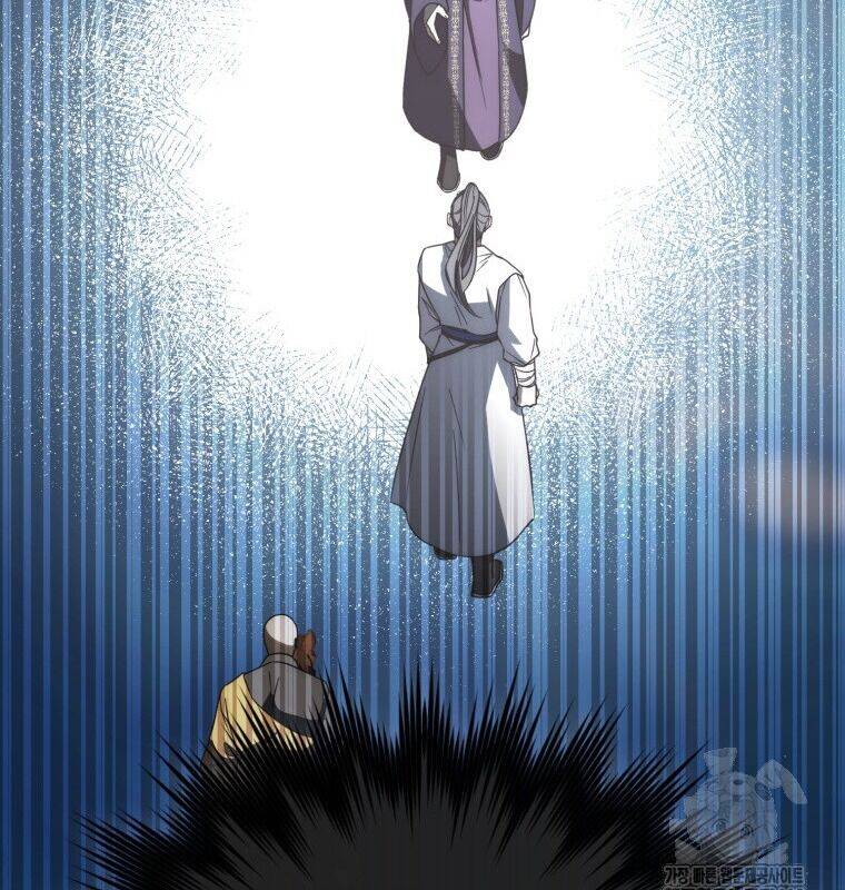 Cuồng Long Kiếm Thần Chap 16 - Next Chap 17