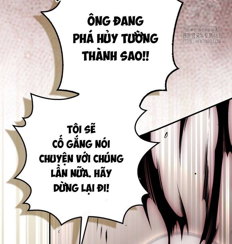 Cuồng Long Kiếm Thần Chap 18 - Next Chap 19