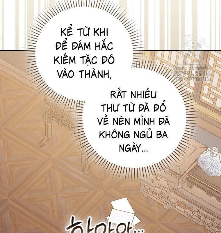 Cuồng Long Kiếm Thần Chap 19 - Next Chap 20
