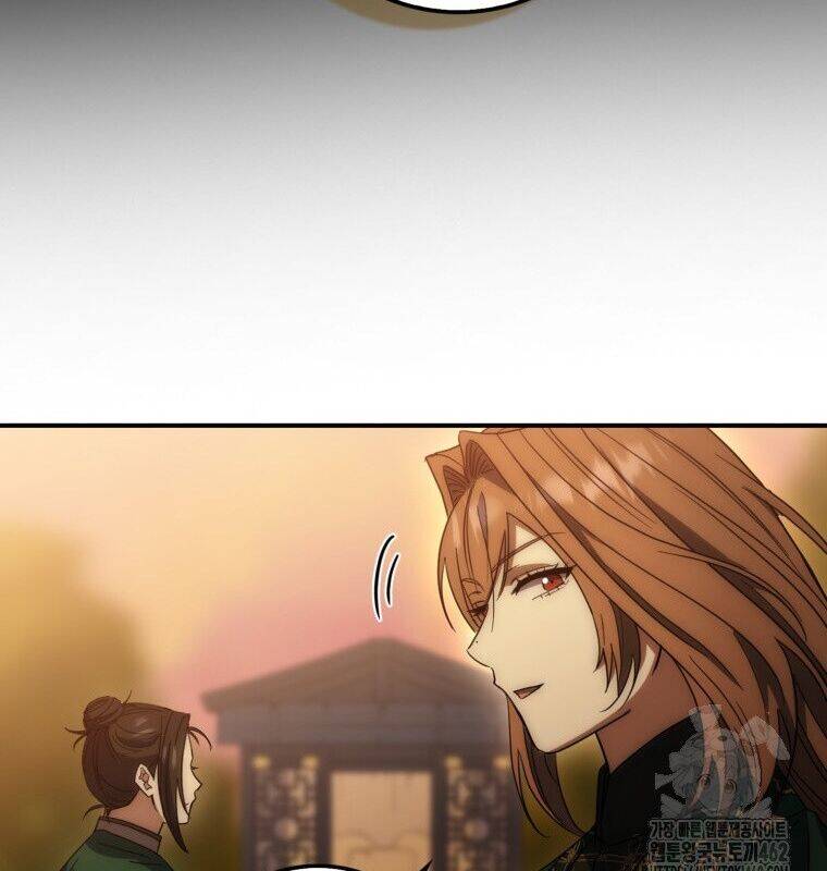 Cuồng Long Kiếm Thần Chap 20 - Next Chap 21