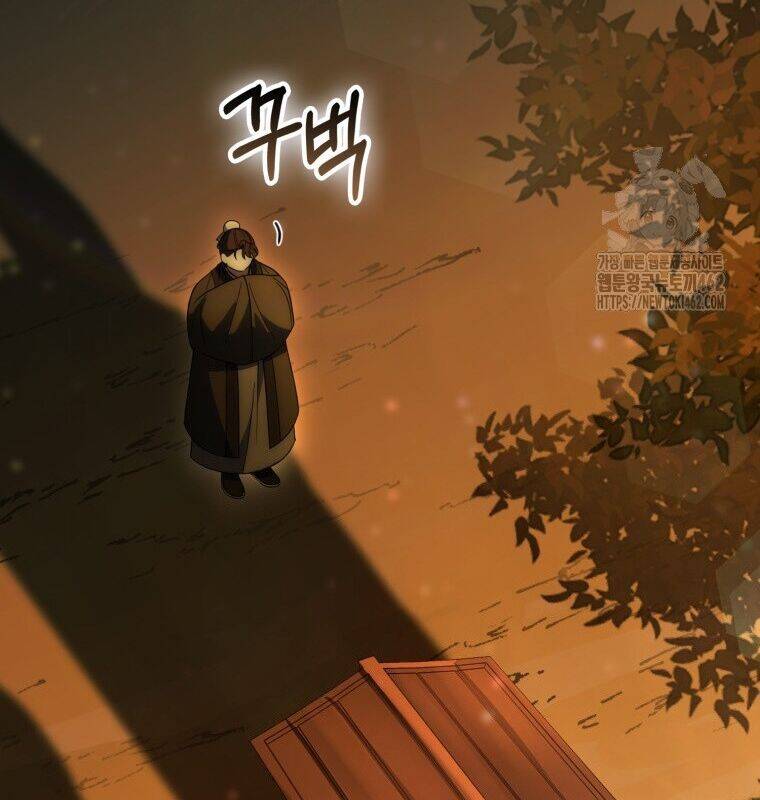 Cuồng Long Kiếm Thần Chap 20 - Next Chap 21