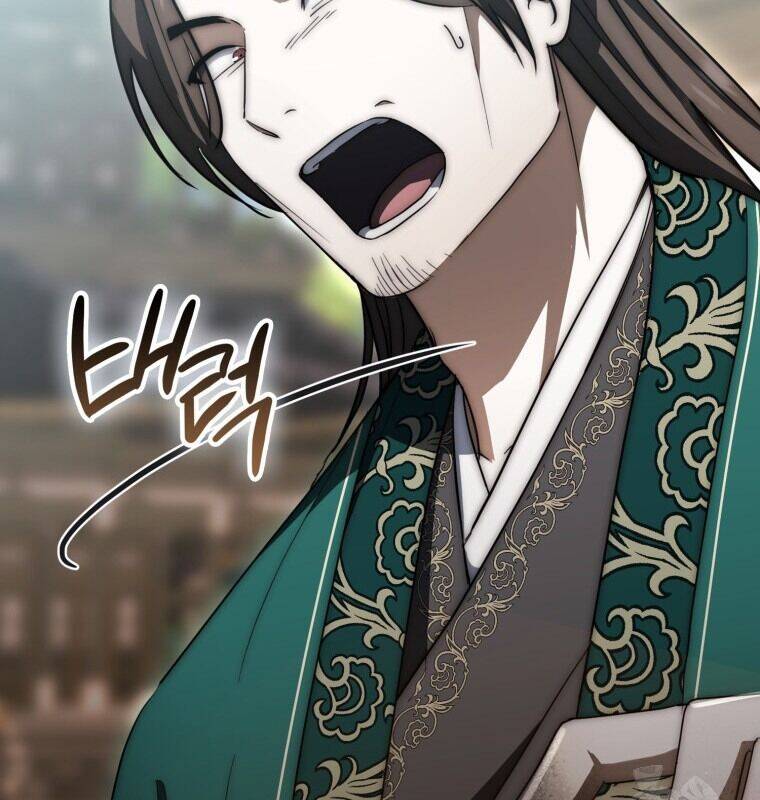 Cuồng Long Kiếm Thần Chap 20 - Next Chap 21