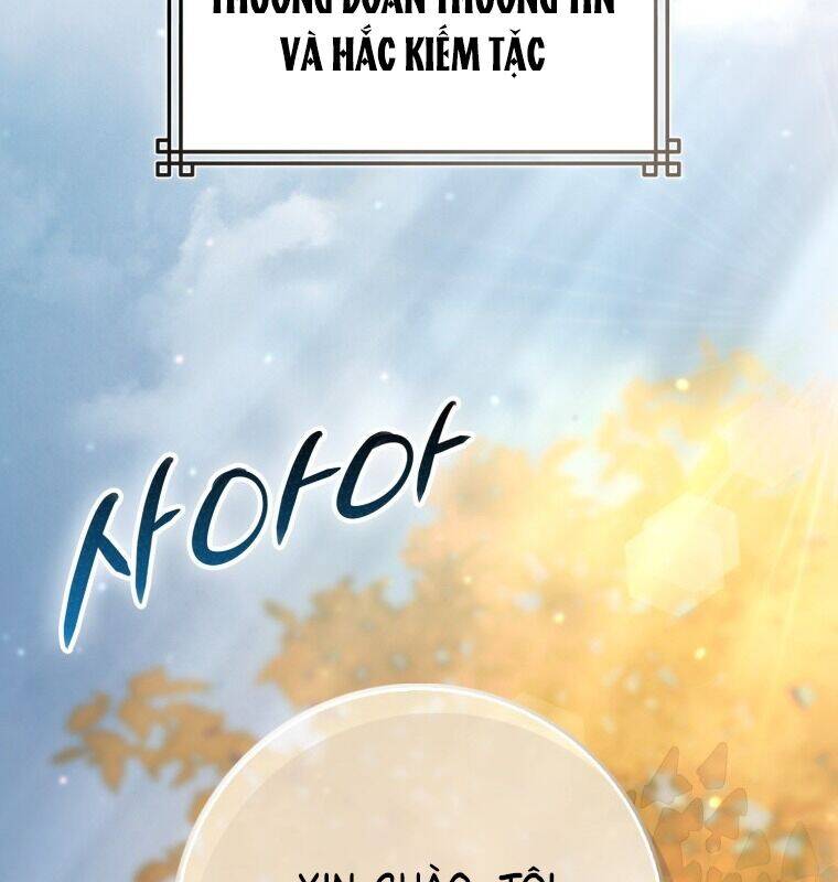 Cuồng Long Kiếm Thần Chap 20 - Next Chap 21