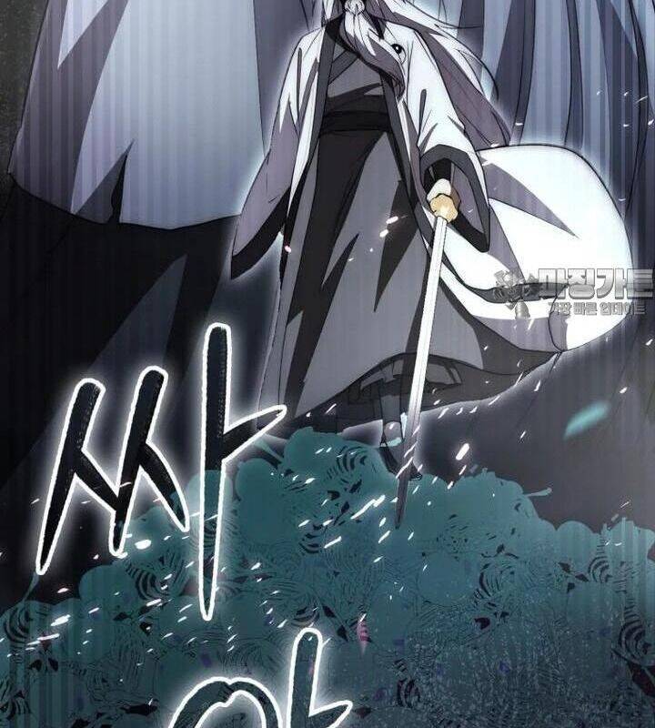 Cuồng Long Kiếm Thần Chap 21 - Next Chap 22