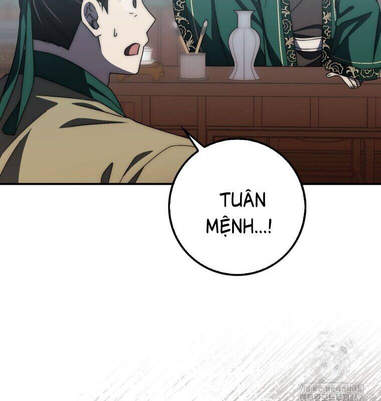 Cuồng Long Kiếm Thần Chap 24 - Next Chap 25