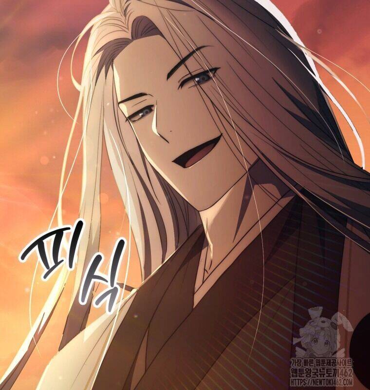 Cuồng Long Kiếm Thần Chap 24 - Next Chap 25