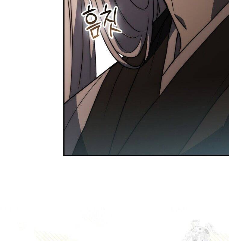 Cuồng Long Kiếm Thần Chap 24 - Next Chap 25