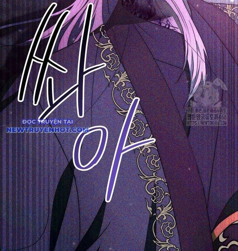 Cuồng Long Kiếm Thần Chap 32 - Next Chap 33