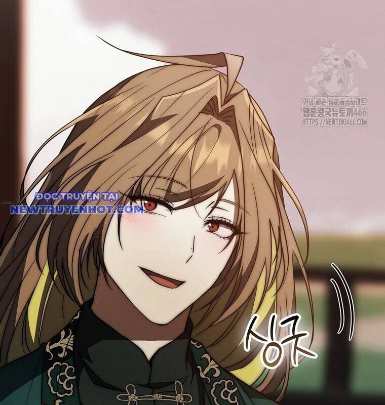 Cuồng Long Kiếm Thần Chap 32 - Next Chap 33