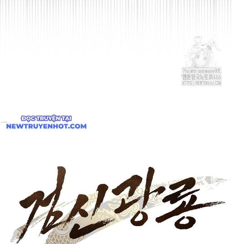 Cuồng Long Kiếm Thần Chap 34 - Next Chap 35