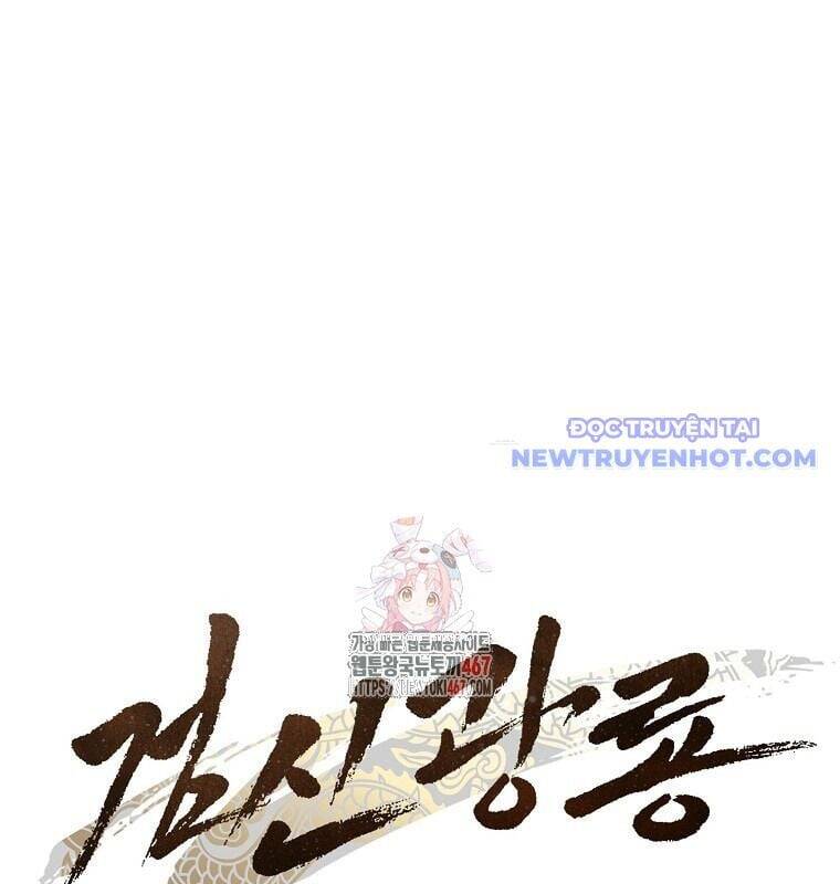 Cuồng Long Kiếm Thần Chap 36 - Next Chap 37