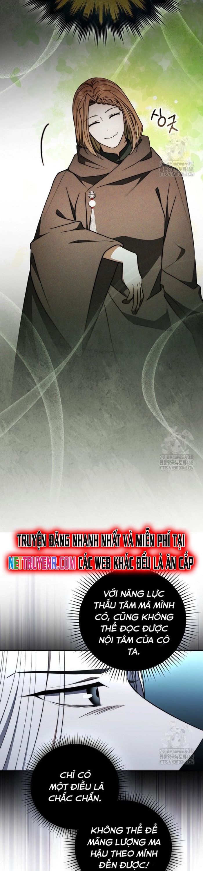 Cuồng Long Kiếm Thần Chap 46 - Next Chap 47