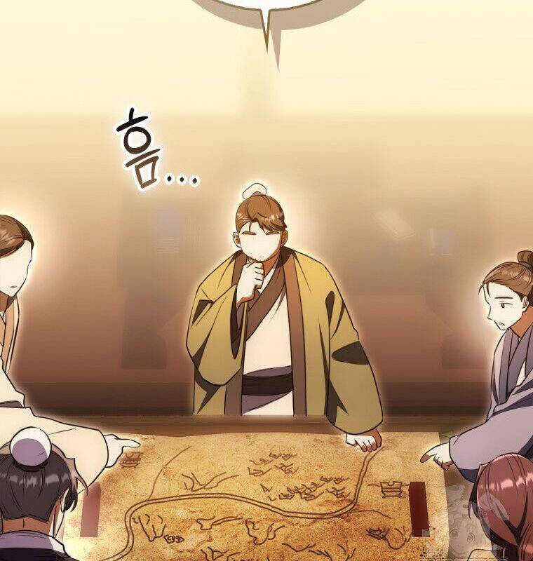 Cuồng Long Kiếm Thần Chap 5 - Next Chap 6