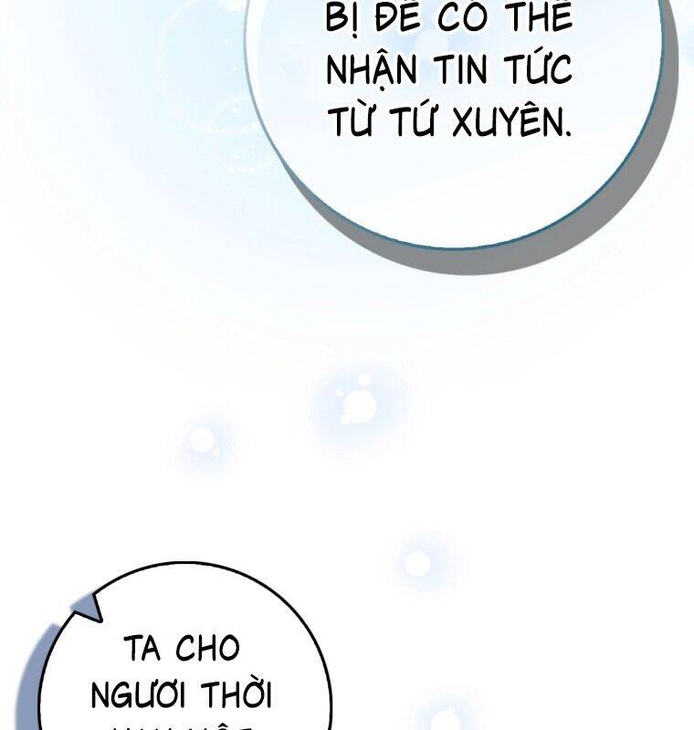 Cuồng Long Kiếm Thần Chap 5 - Next Chap 6