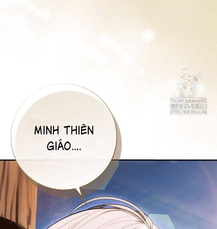 Cuồng Long Kiếm Thần Chap 6 - Next Chap 7