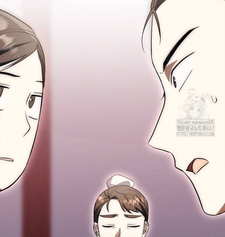 Cuồng Long Kiếm Thần Chap 6 - Next Chap 7