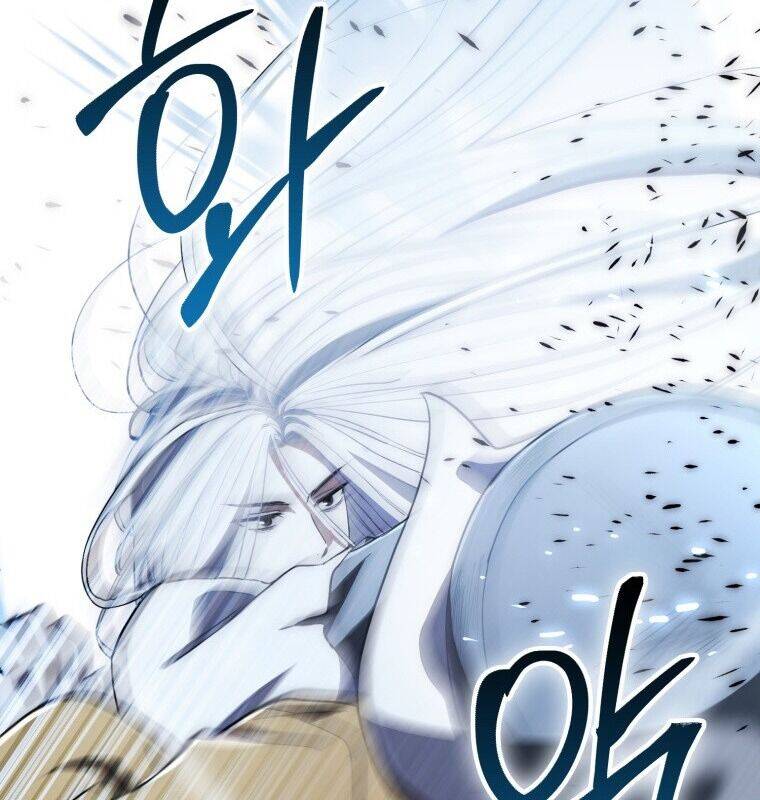 Cuồng Long Kiếm Thần Chap 7 - Next Chap 8