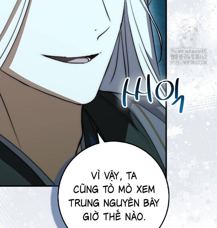 Cuồng Long Kiếm Thần Chap 8 - Next Chap 9