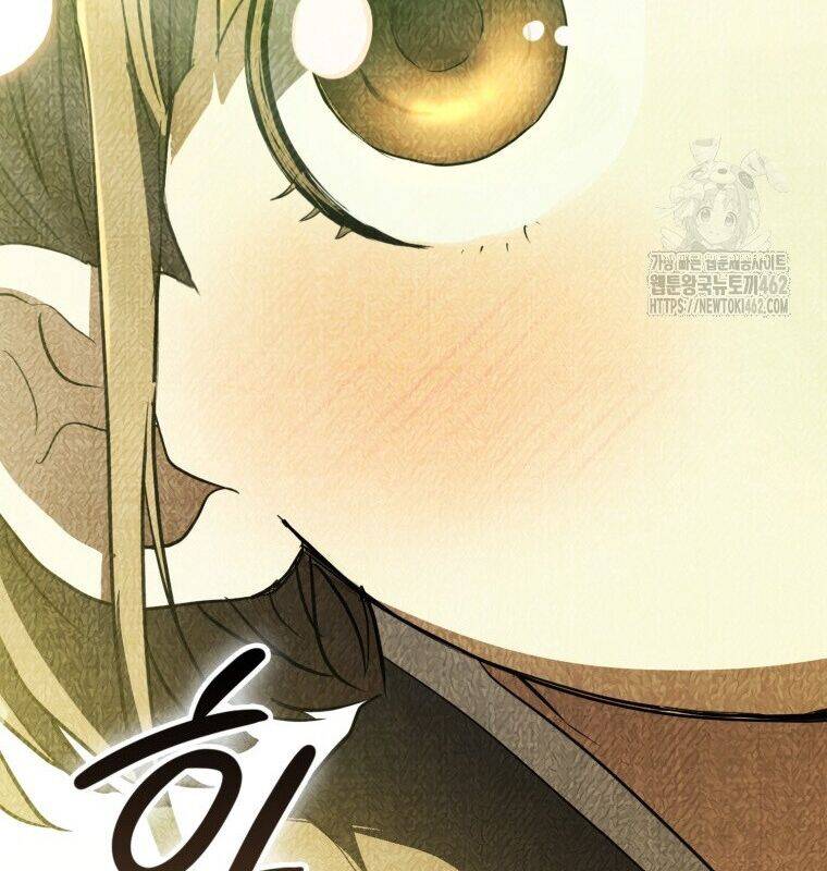 Cuồng Long Kiếm Thần Chap 8 - Next Chap 9