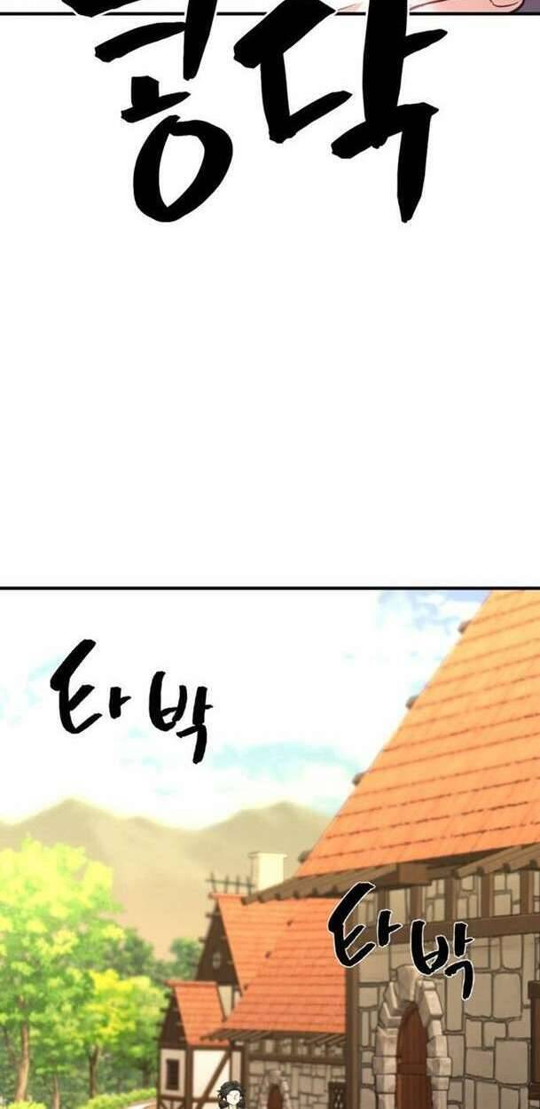 Kĩ Sư Bá Nhất Thế Giới Chap 101 - Next Chap 102