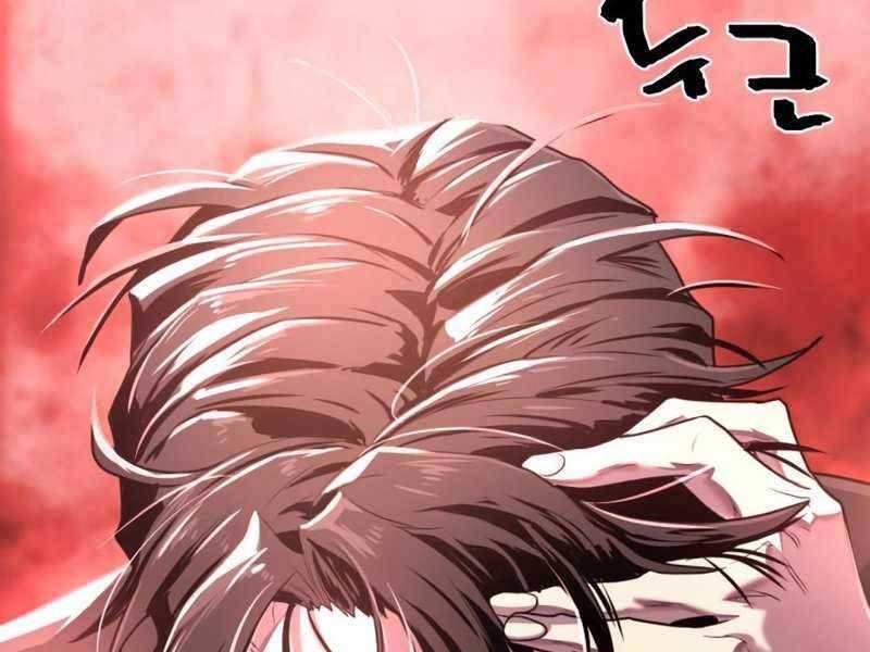 Kĩ Sư Bá Nhất Thế Giới Chap 112 - Next Chap 113