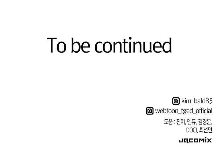 Kĩ Sư Bá Nhất Thế Giới Chap 145 - Next Chap 146