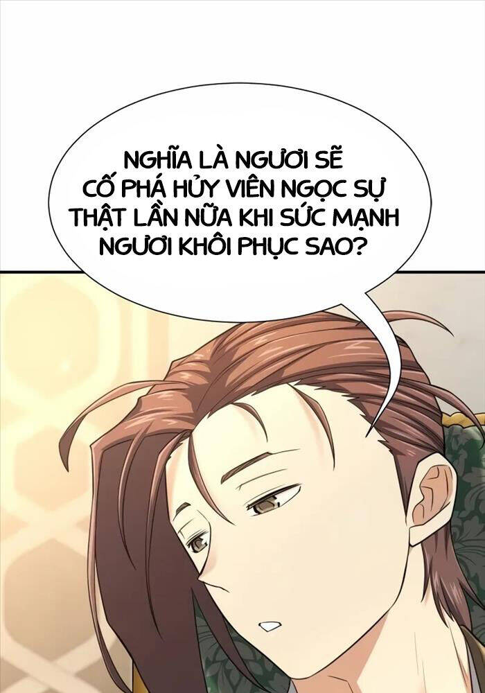 Kĩ Sư Bá Nhất Thế Giới Chap 162 - Next Chap 163