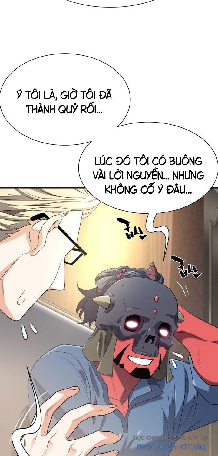 Kĩ Sư Bá Nhất Thế Giới Chap 192 - Next Chap 193