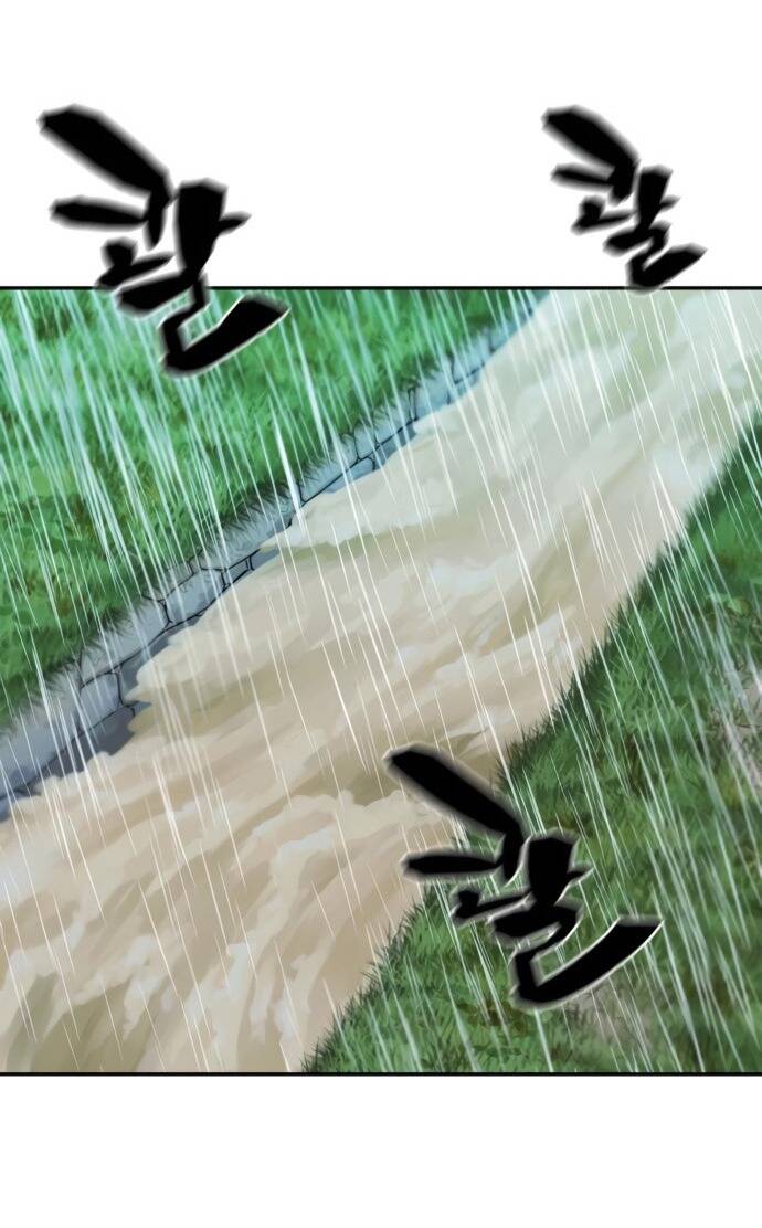 Kĩ Sư Bá Nhất Thế Giới Chap 21 - Next Chap 22