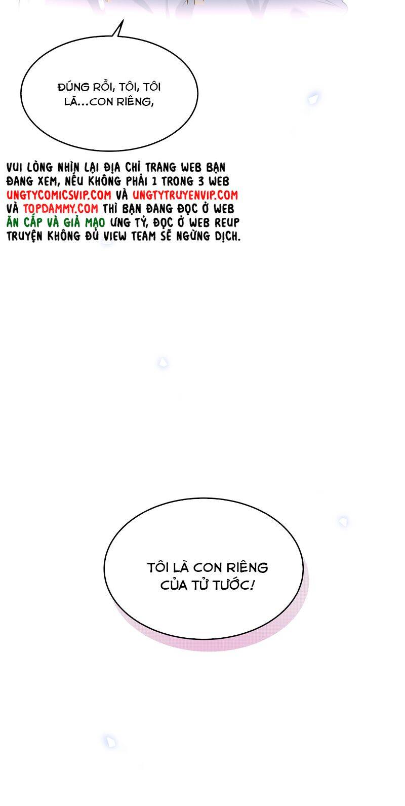 Tiền Nhiệm Vi Vương Chap 46 - Next Chap 47