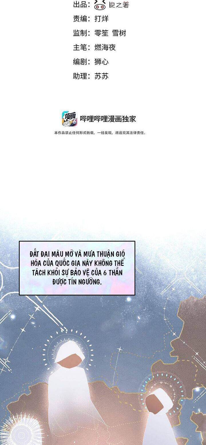Tiền Nhiệm Vi Vương Chap 49 - Next Chap 50