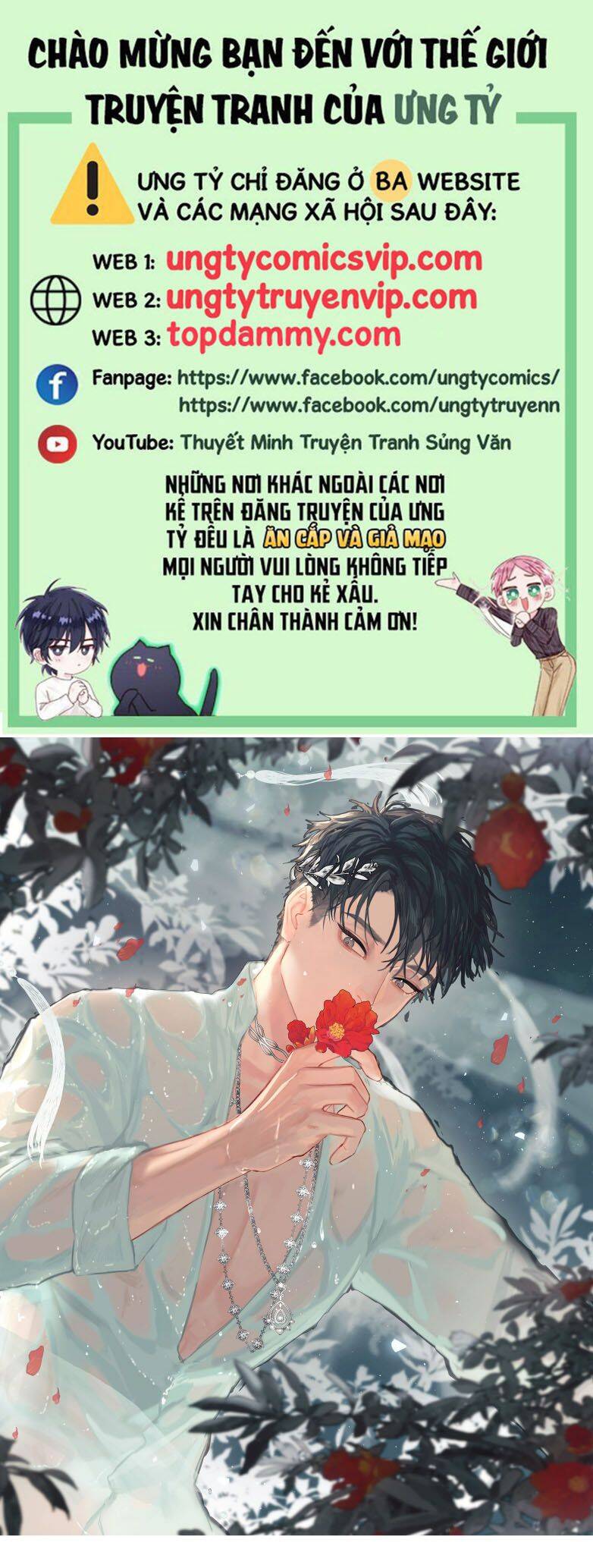 Tiền Nhiệm Vi Vương Chap 67 - Next Chap 68