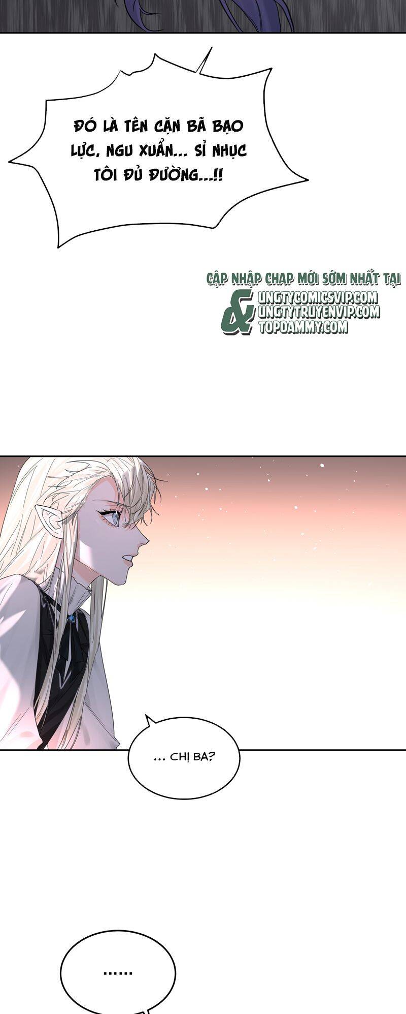 Tiền Nhiệm Vi Vương Chap 73 - Next Chap 74