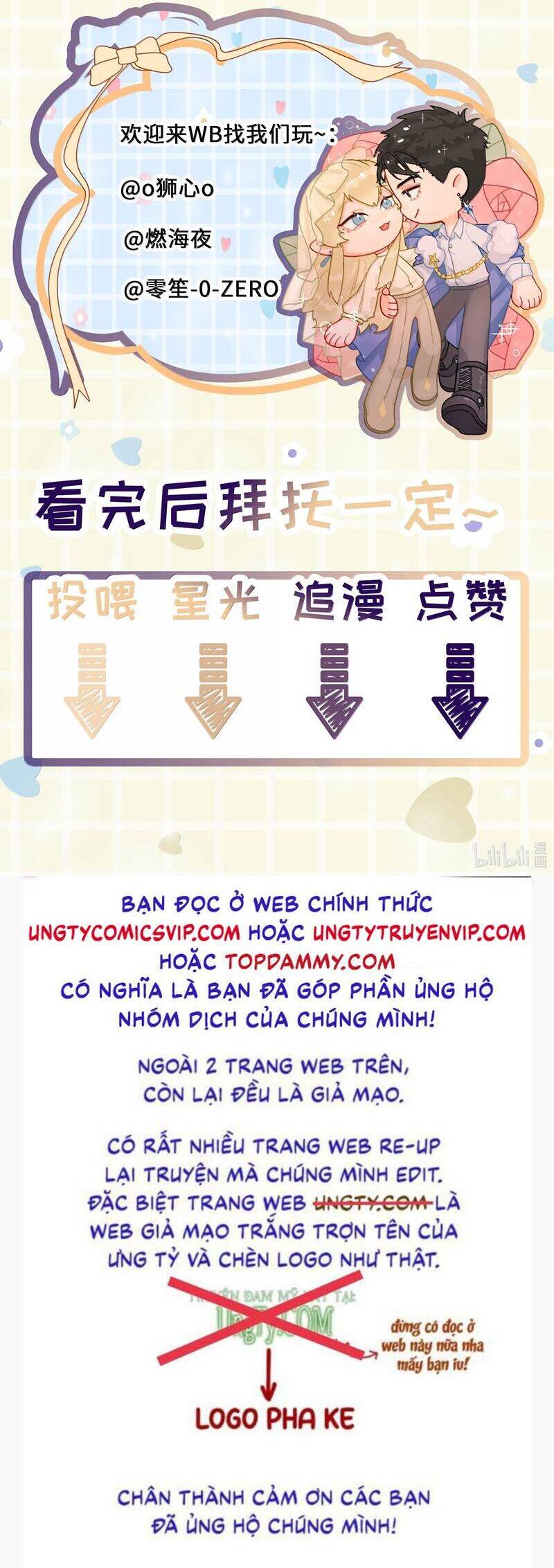 Tiền Nhiệm Vi Vương Chap 83 - Next Chap 84