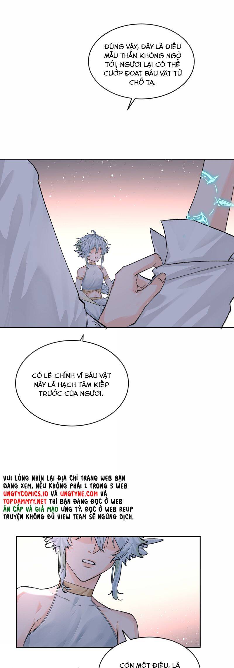 Tiền Nhiệm Vi Vương Chap 91 - Next Chap 92