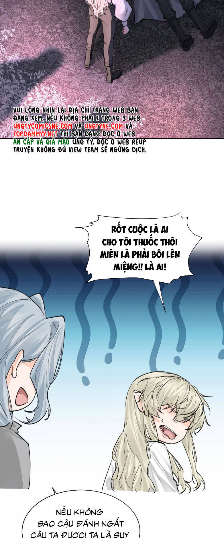 Tiền Nhiệm Vi Vương Chap 98 - Next Chap 99