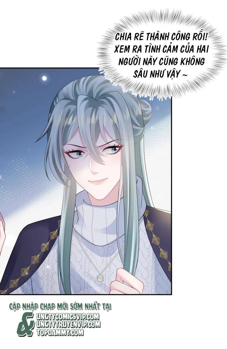 Tuyệt Mỹ Bạch Liên Online Dạy Học Chap 167 - Next Chap 168
