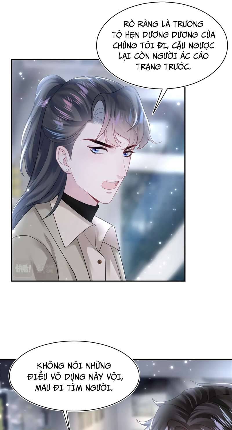 Tuyệt Mỹ Bạch Liên Online Dạy Học Chap 169 - Next Chap 170