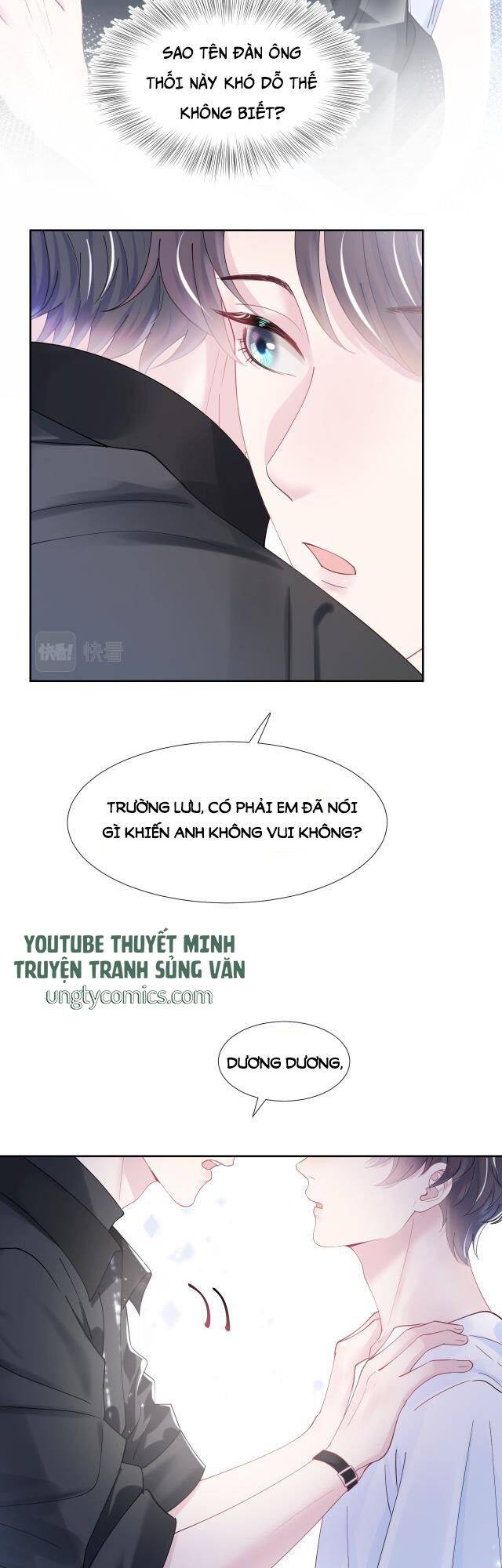 Tuyệt Mỹ Bạch Liên Online Dạy Học Chap 17 - Next Chap 18