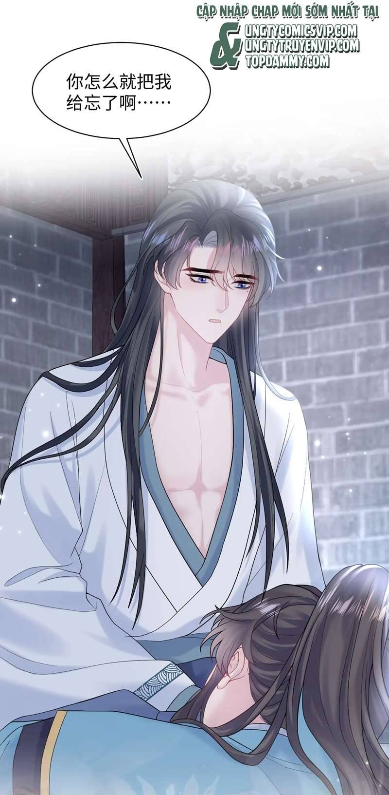 Tuyệt Mỹ Bạch Liên Online Dạy Học Chap 174 - Next Chap 175