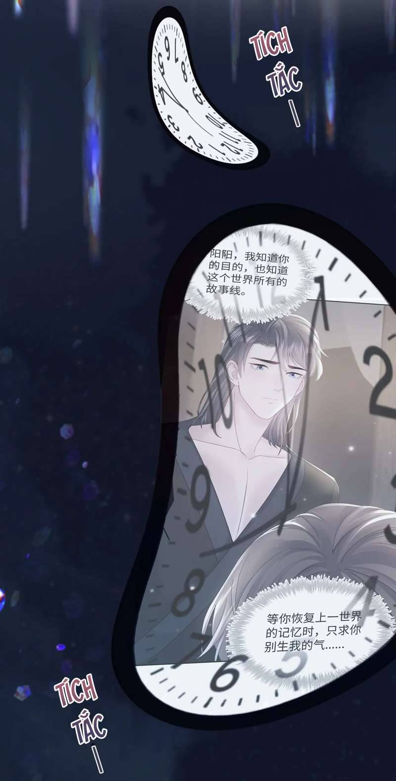 Tuyệt Mỹ Bạch Liên Online Dạy Học Chap 174 - Next Chap 175