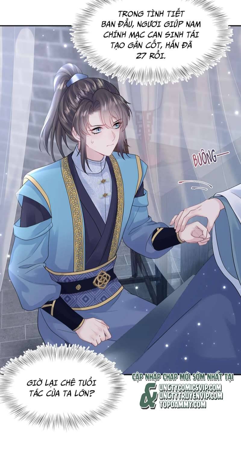 Tuyệt Mỹ Bạch Liên Online Dạy Học Chap 175 - Next Chap 176