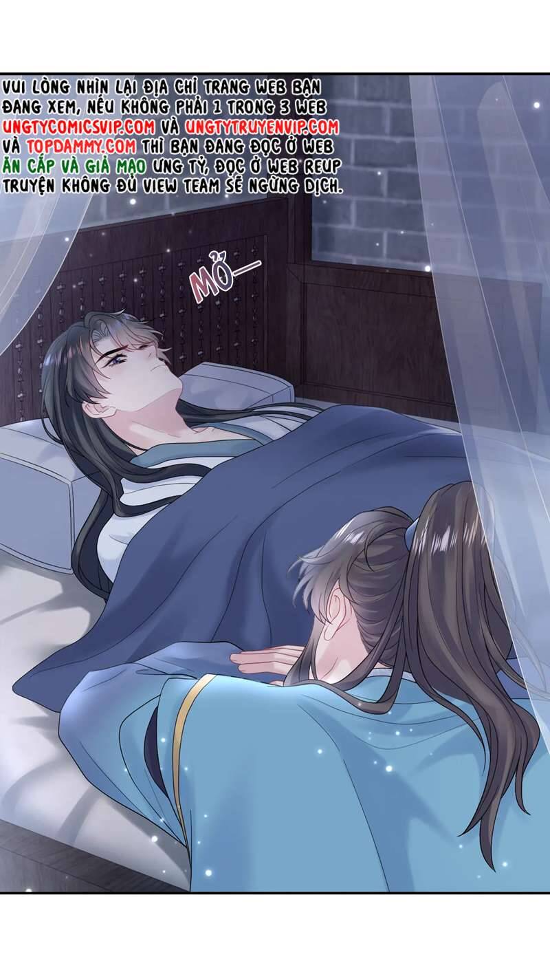 Tuyệt Mỹ Bạch Liên Online Dạy Học Chap 175 - Next Chap 176