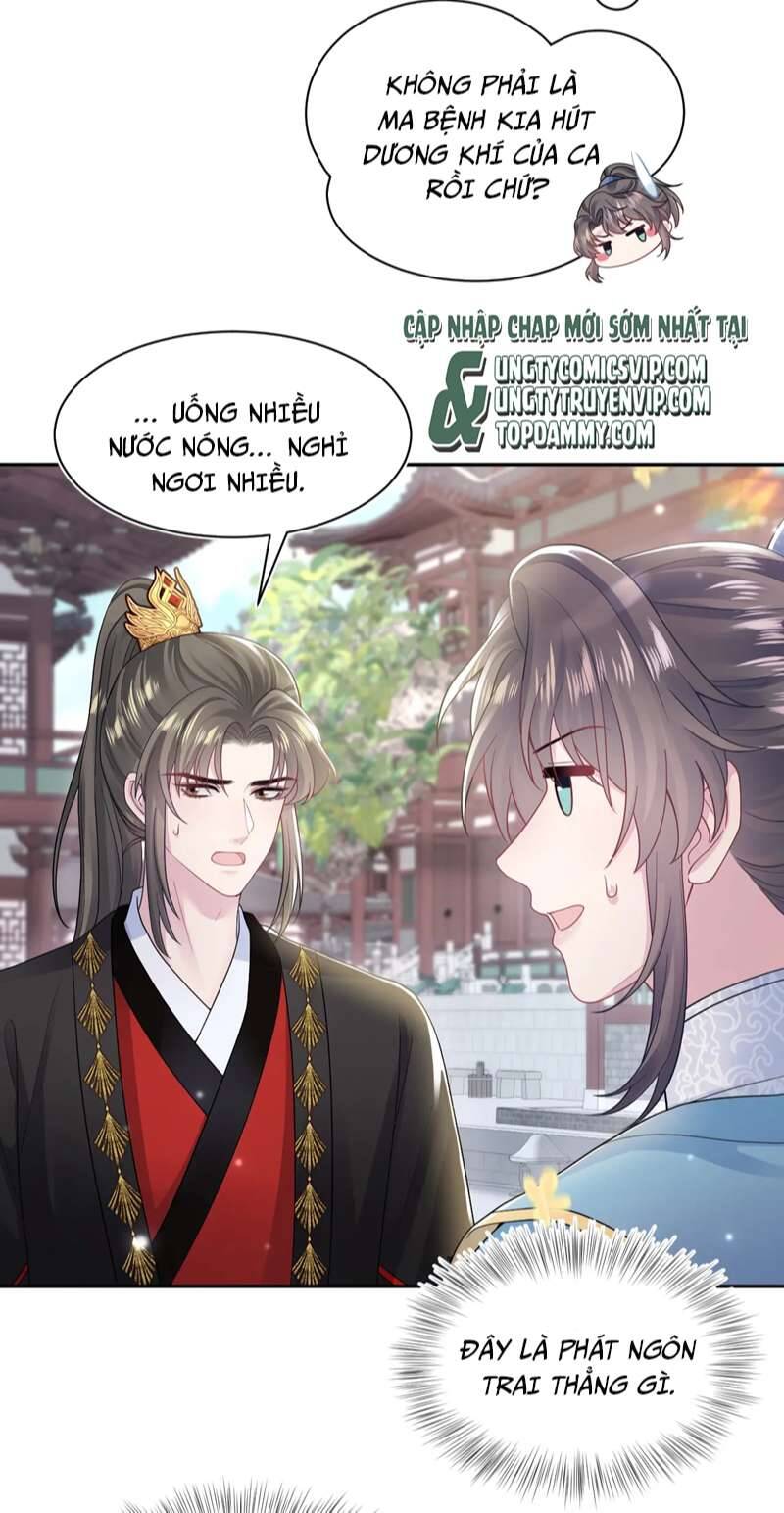 Tuyệt Mỹ Bạch Liên Online Dạy Học Chap 175 - Next Chap 176