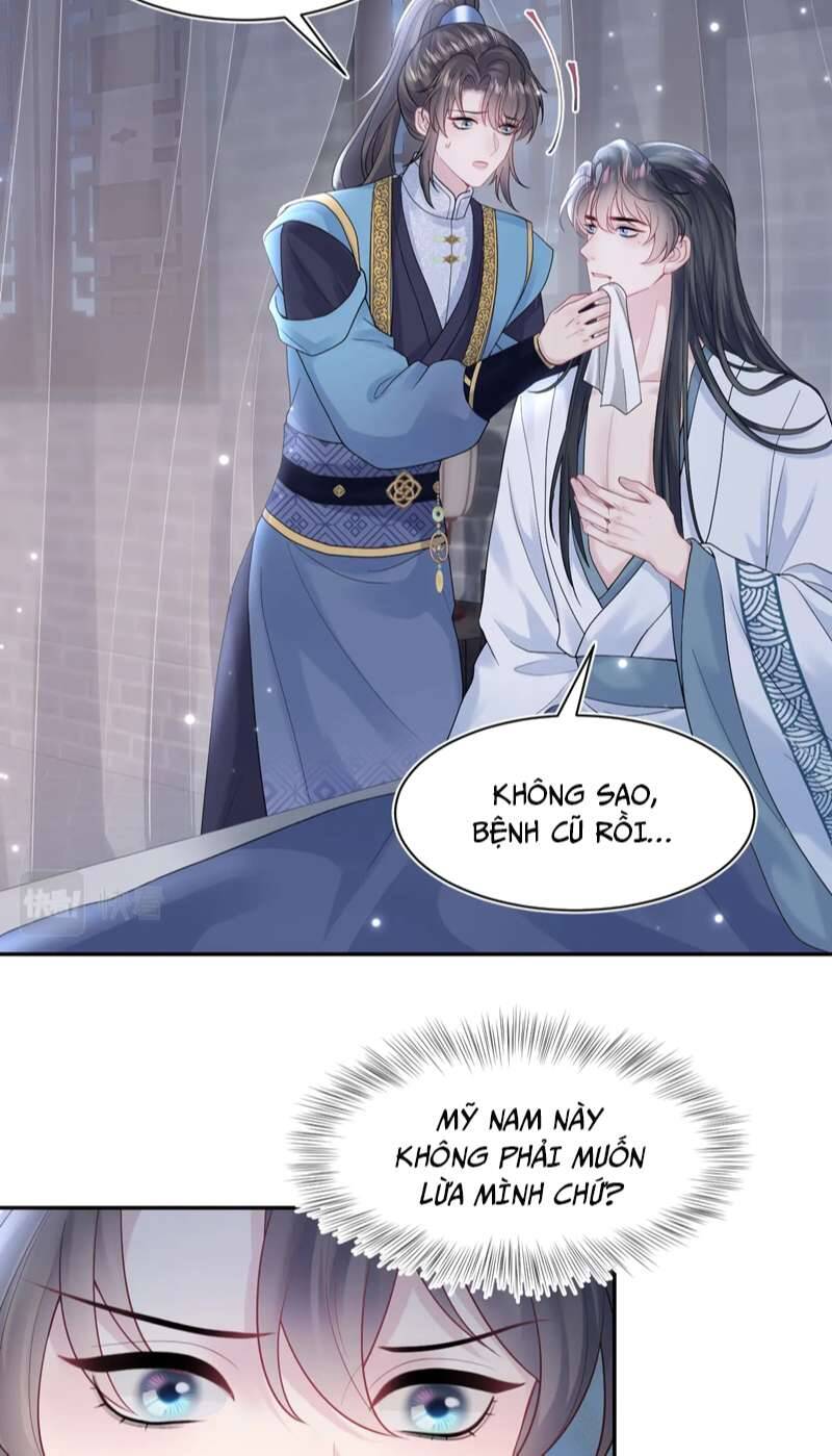 Tuyệt Mỹ Bạch Liên Online Dạy Học Chap 175 - Next Chap 176
