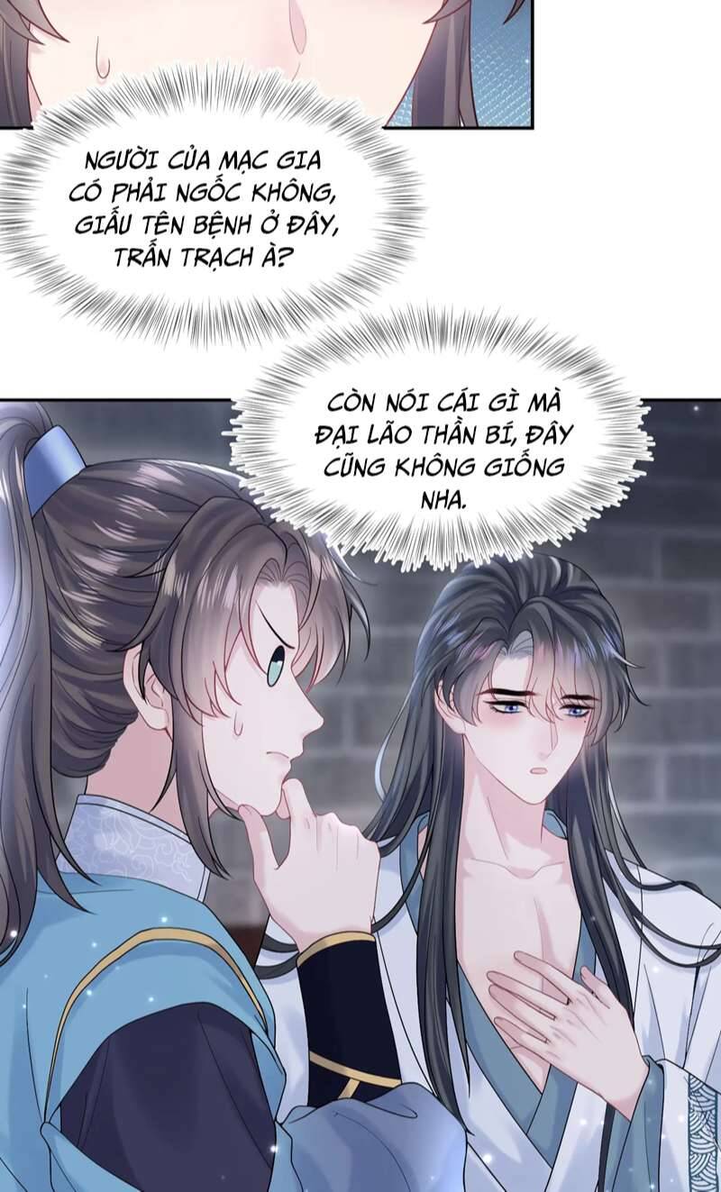 Tuyệt Mỹ Bạch Liên Online Dạy Học Chap 175 - Next Chap 176