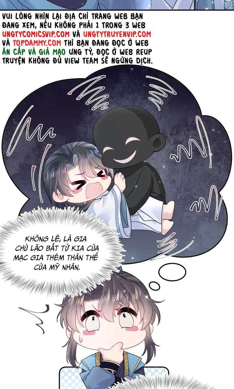 Tuyệt Mỹ Bạch Liên Online Dạy Học Chap 175 - Next Chap 176