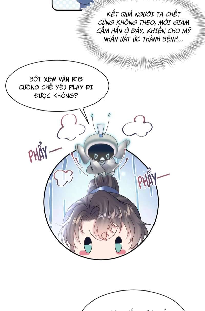 Tuyệt Mỹ Bạch Liên Online Dạy Học Chap 175 - Next Chap 176