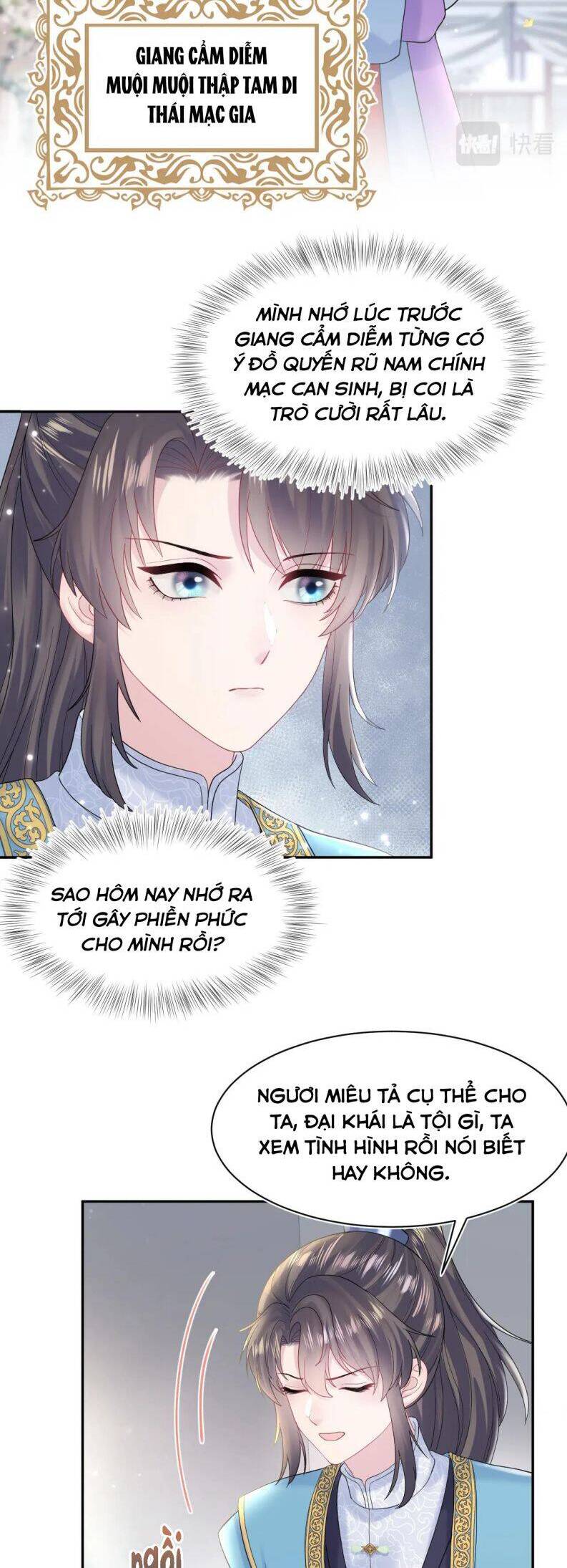 Tuyệt Mỹ Bạch Liên Online Dạy Học Chap 176 - Next Chap 177